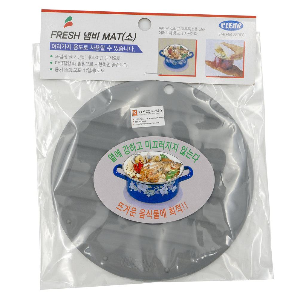 CLEAR Silicone Trivet Pot Mat Round Grey/Pink (KT000622)