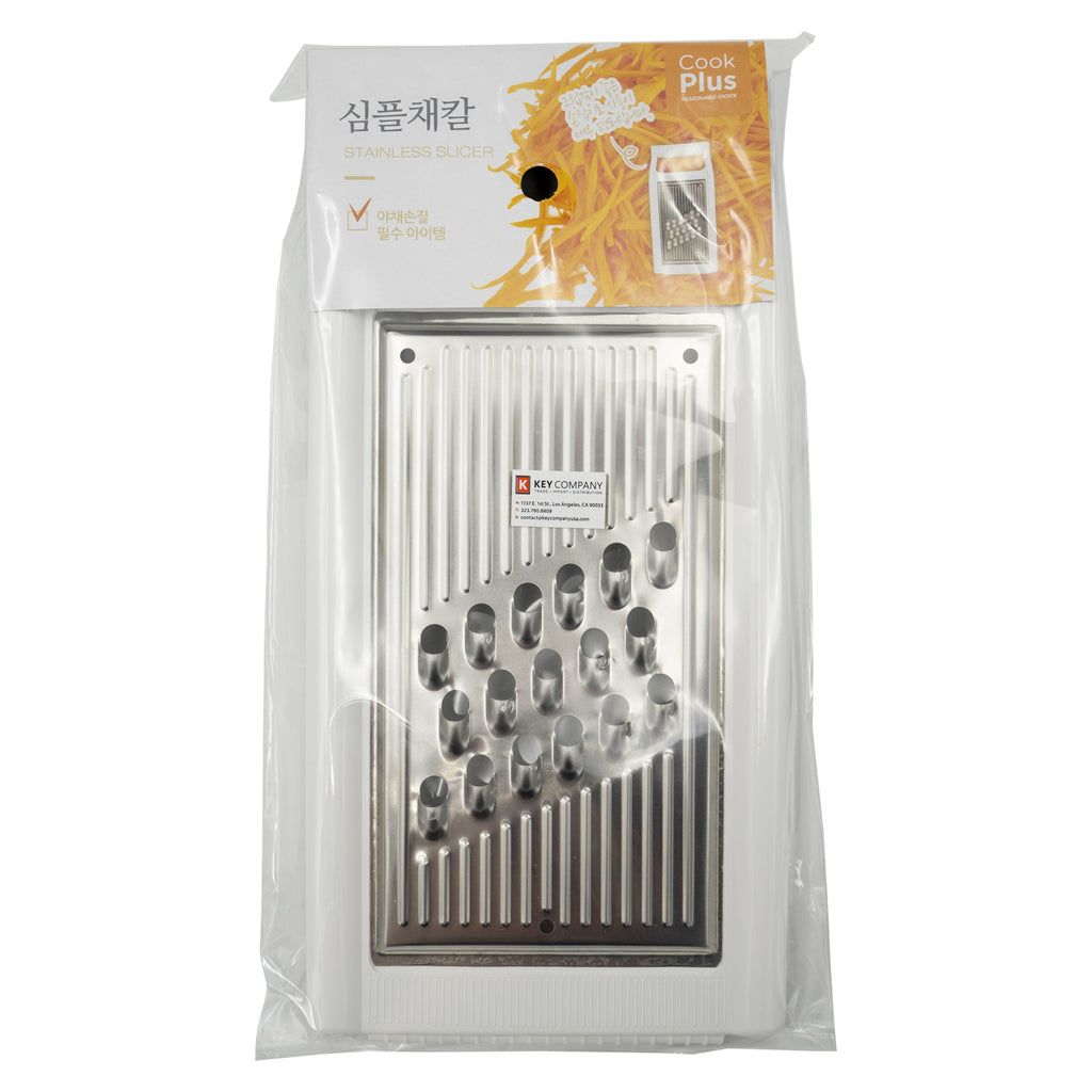 COOK PLUS Simple Slicer Mandoline – Adjustable Vegetable Cutter