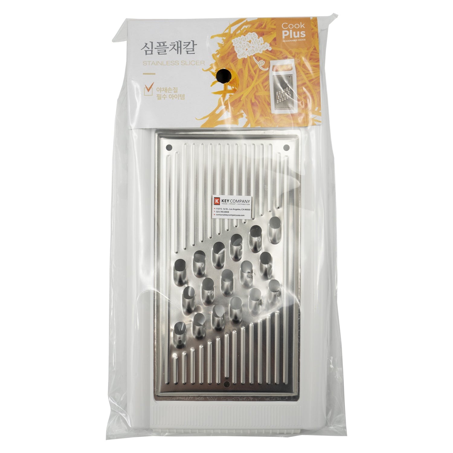 COOK PLUS Simple Slicer Mandoline – Adjustable Vegetable Cutter