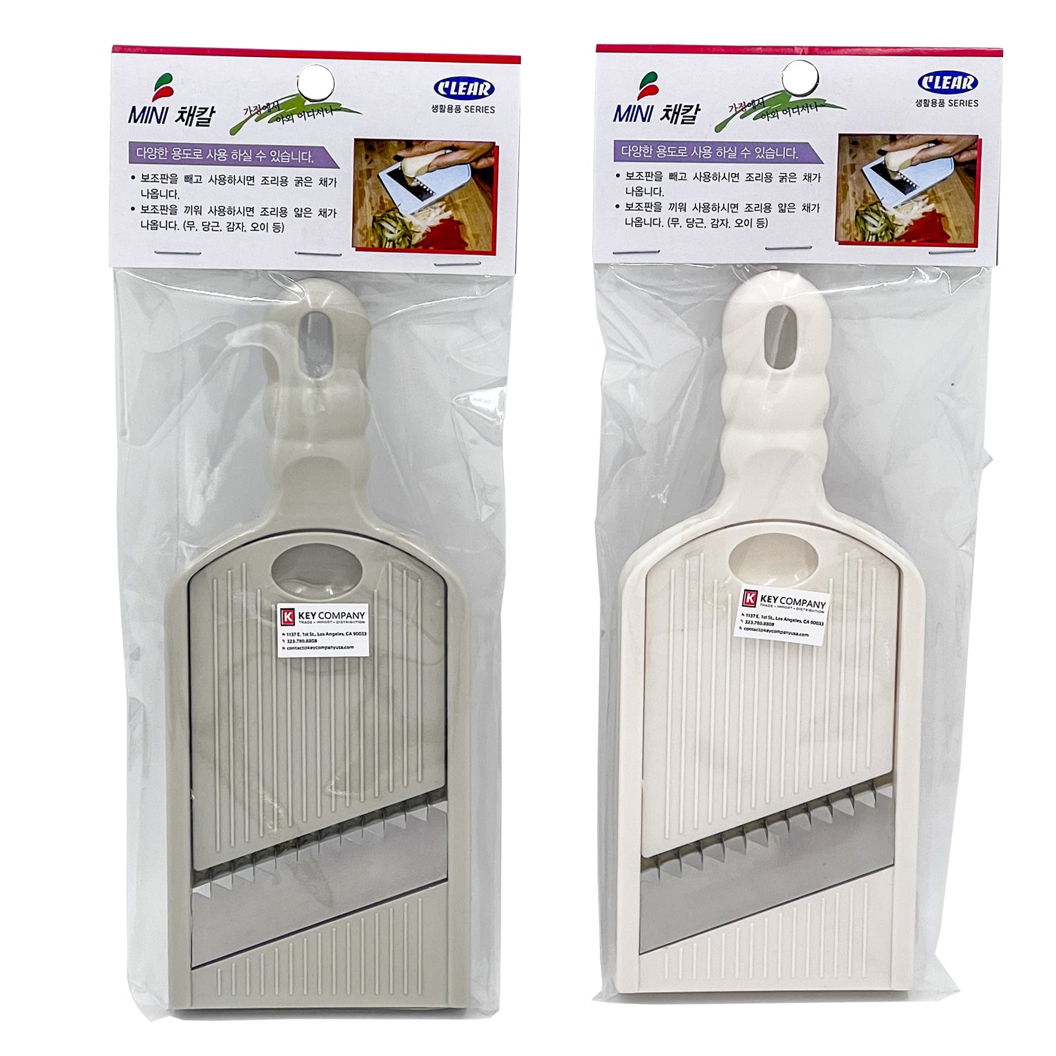 프니엘 바이오 씽씽 채칼 슬라이서