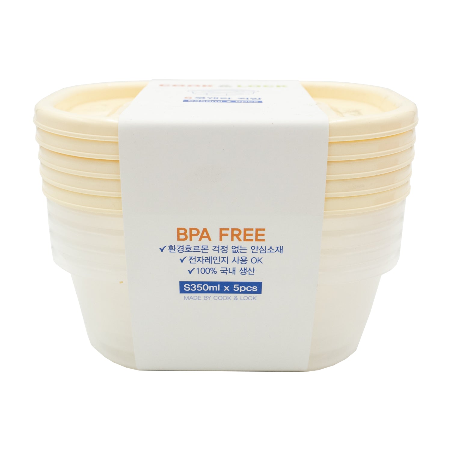 COOK&LOCK Quick Rice Container Set – 350ml x 5 BPA-Free Pieces