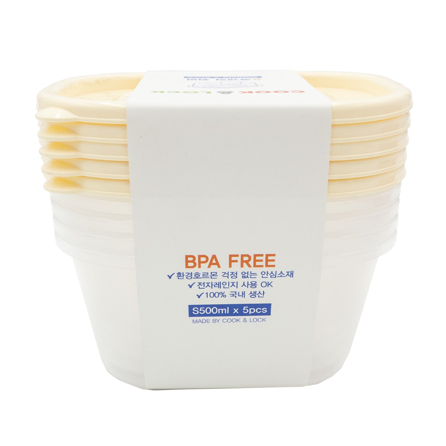 COOK&LOCK Quick Rice Container Set – 500ml x 5 BPA-Free Pieces