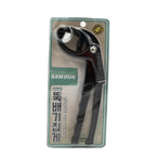 Korean Hot Pot Holder – Handle-Free Cauldron Gripper (KT040926)