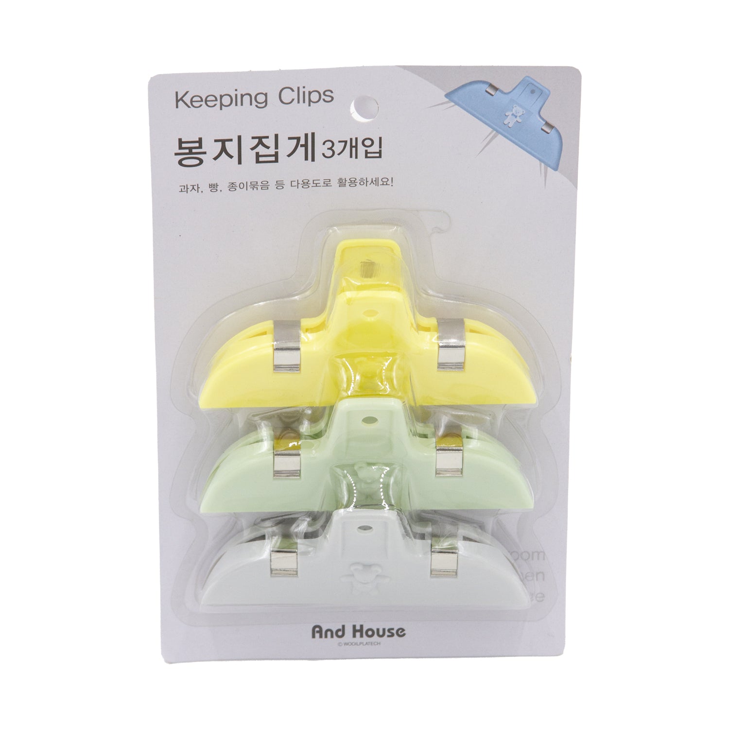 Keeping Clips 3-Pack – Rounded Grip Bag Clips for Food Storage