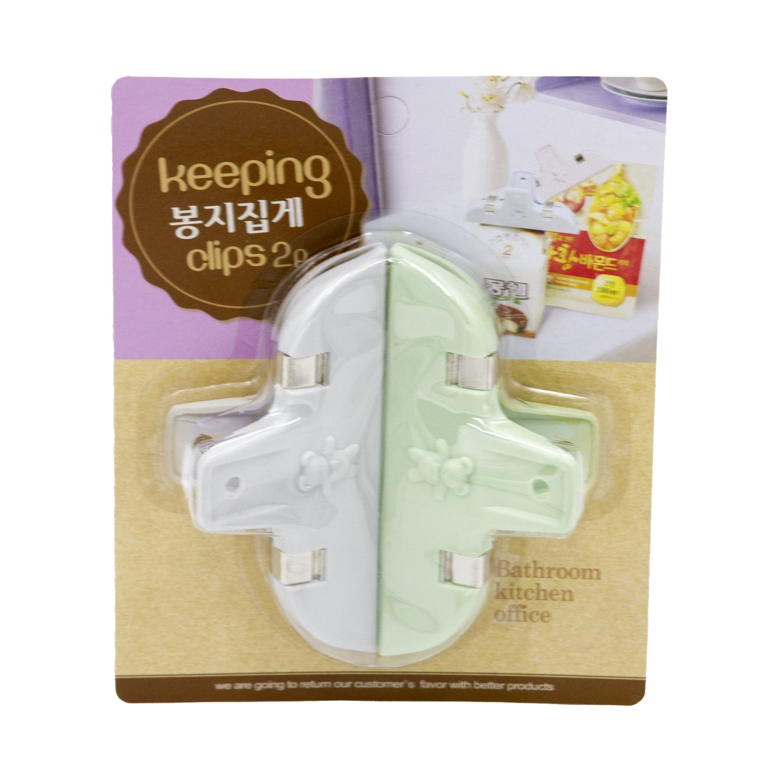 Keeping Clips 2-Pack – Wide Grip Heavy-Duty Bag Clips