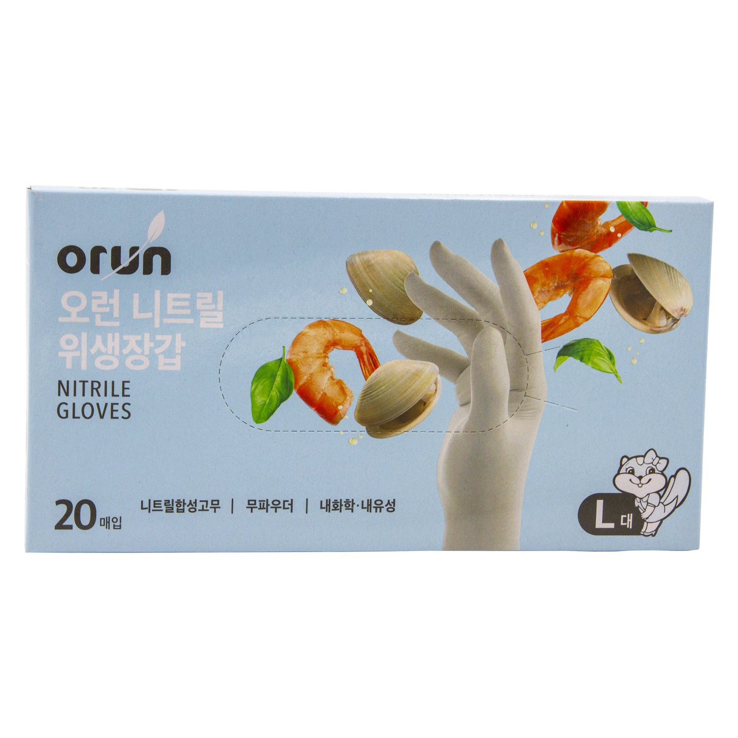 ORUN Nitrile Poly Gloves Large – 20 Pcs Disposable, Powder-Free Gloves