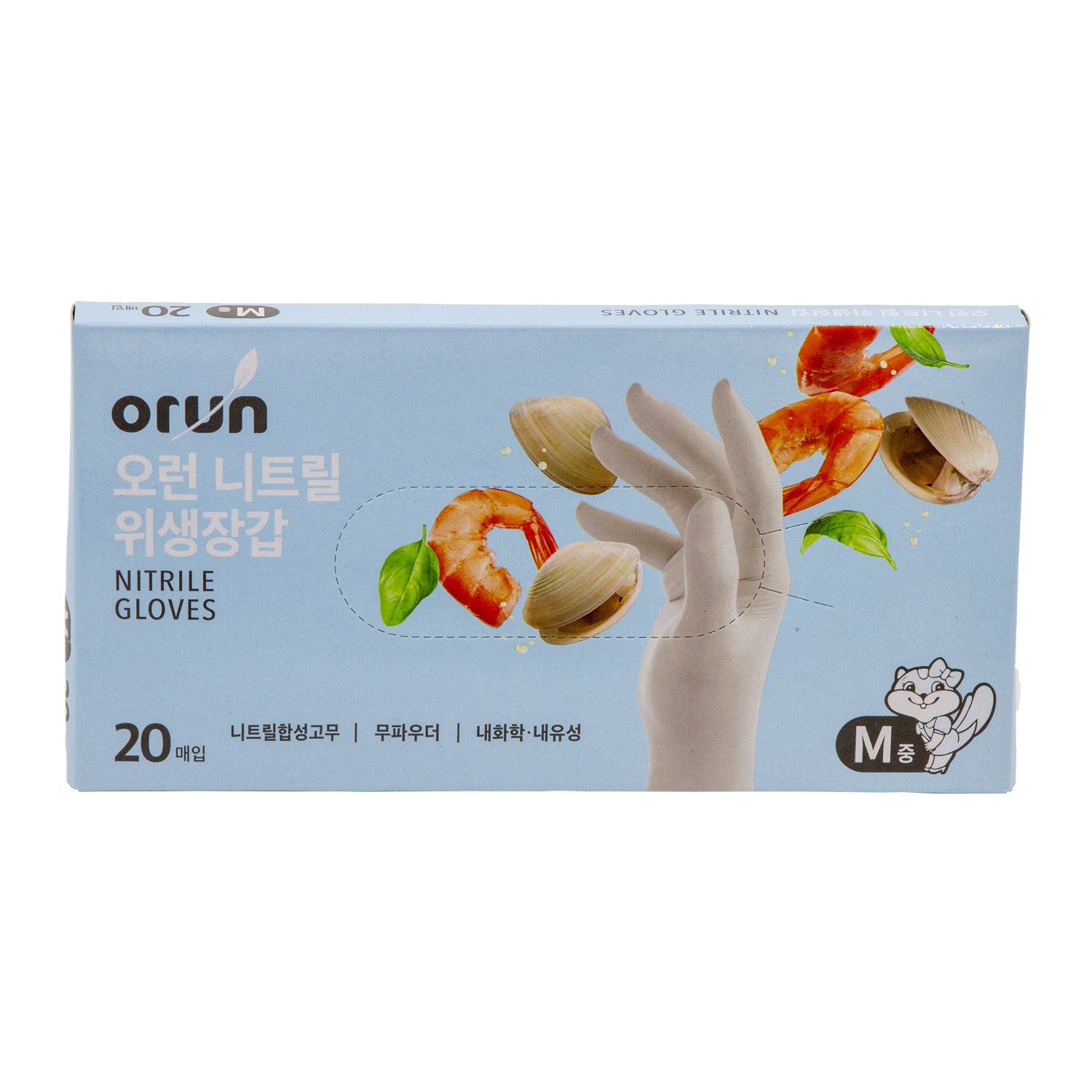 ORUN Nitrile Poly Gloves Medium – 20 Pcs Disposable, Powder-Free Gloves
