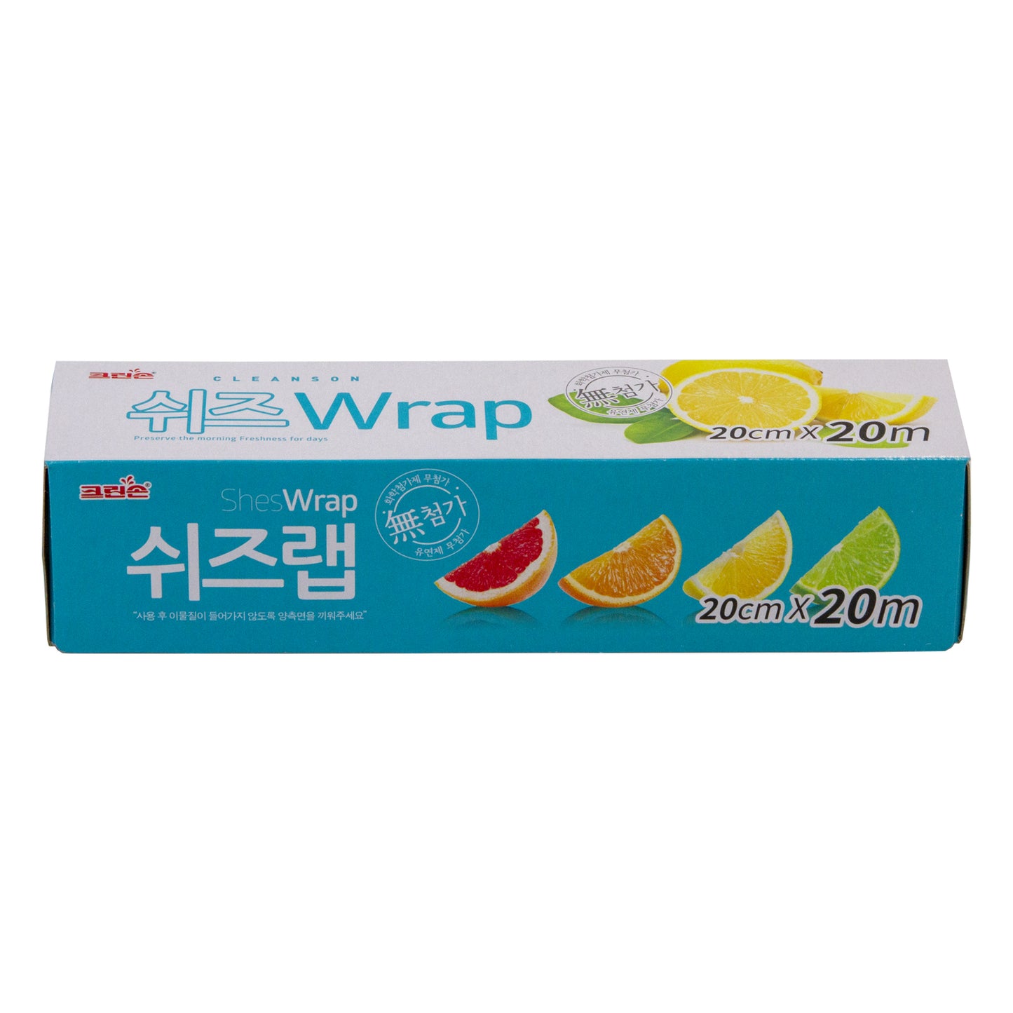 Cleanson Shes Wrap 20cm x 20m / 8"x 66' (KT900204)