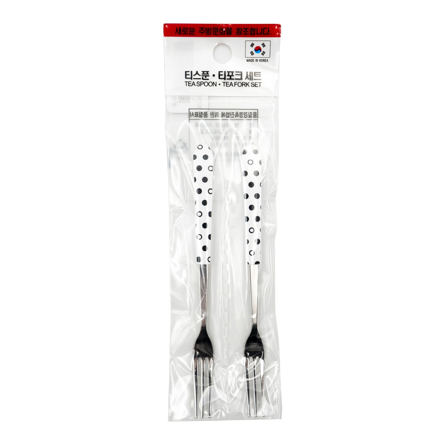 Circe White Tea Fork 2pcs – Minimalist Design