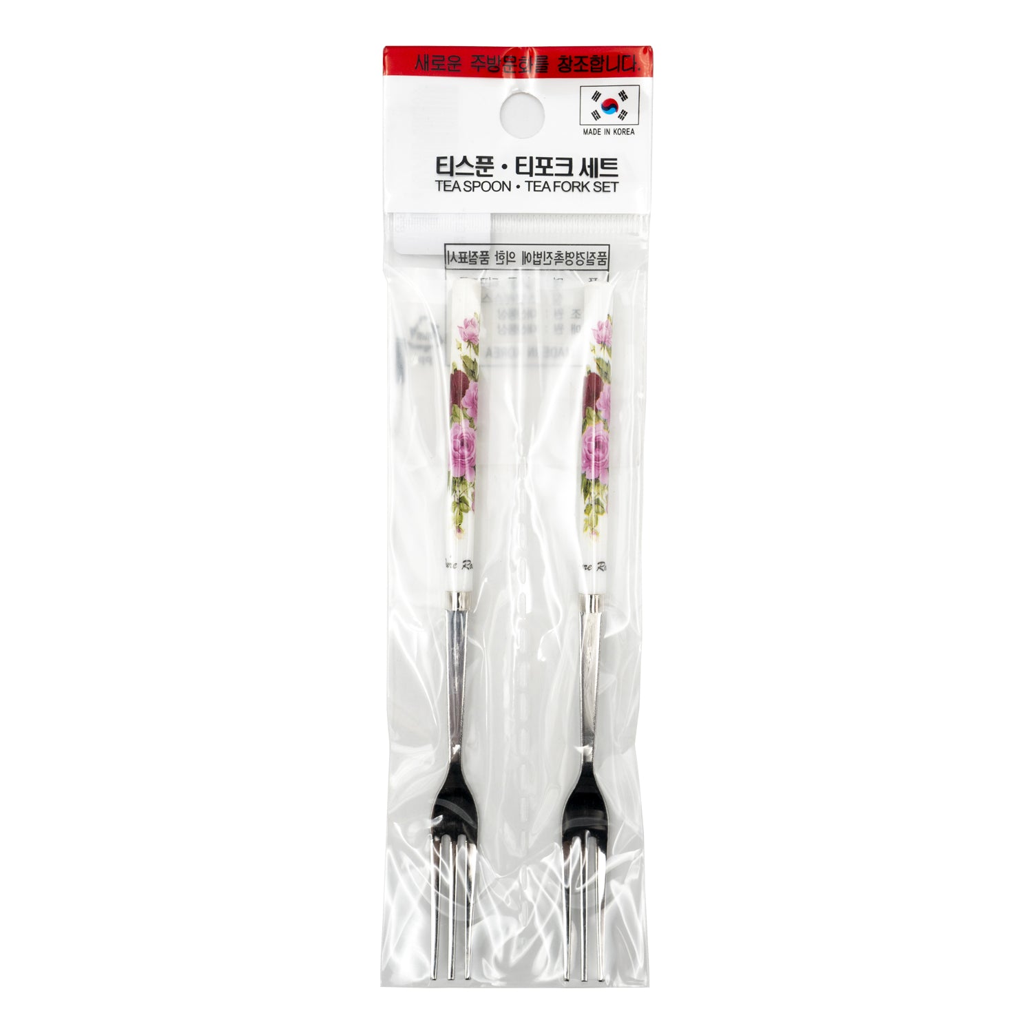 Multi Royal Rose Tea Fork 2pcs – Elegant Floral Design