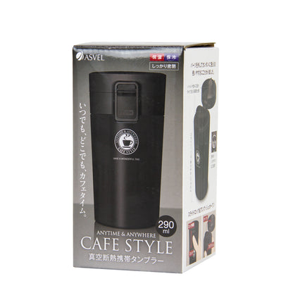 New Cafe Style Vacuum Tumbler 290mL (TL290) Black