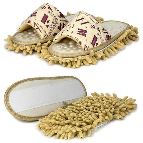Cleaning Indoor Slippers Brown (HO311126BR)