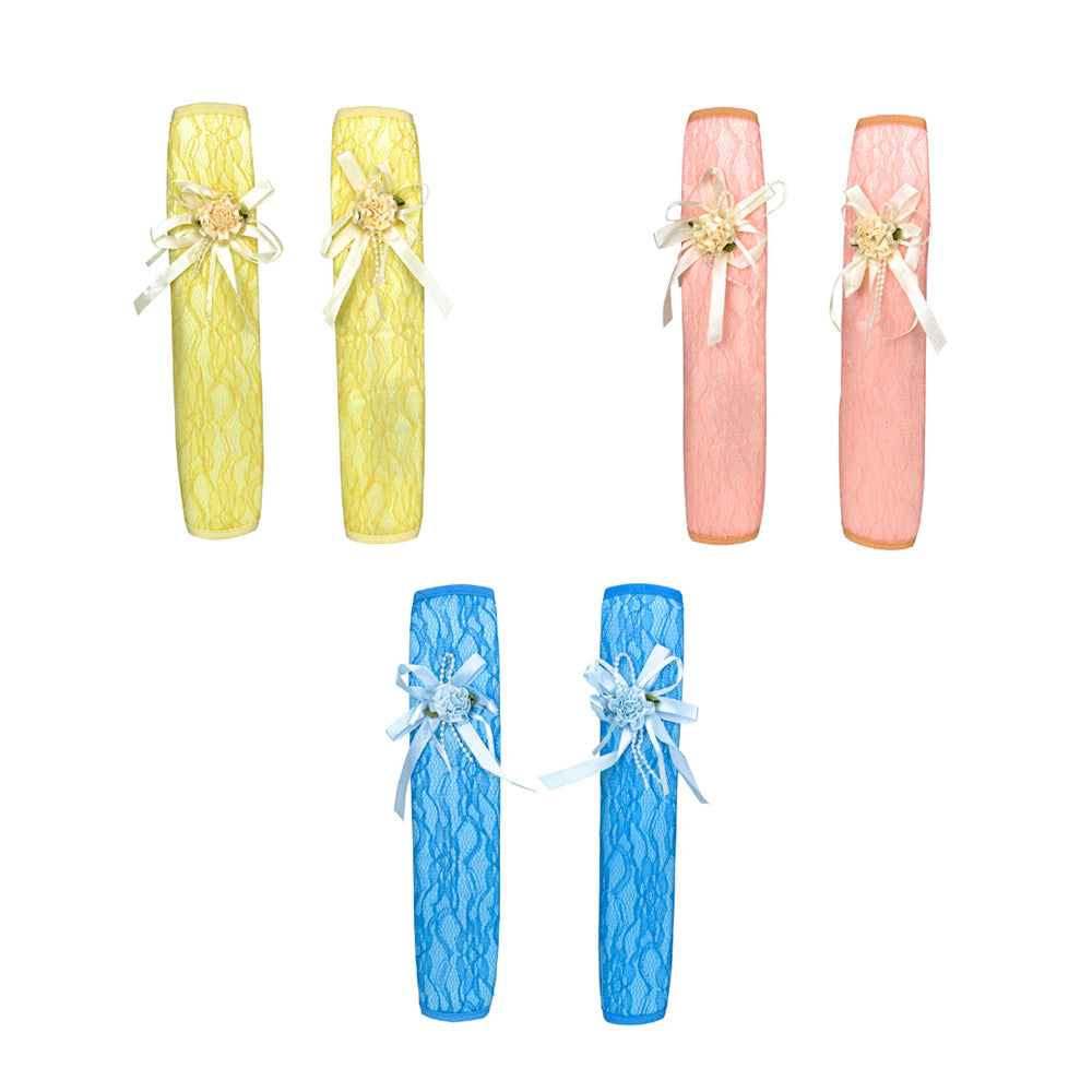 냉장고 손잡이 커버 블루