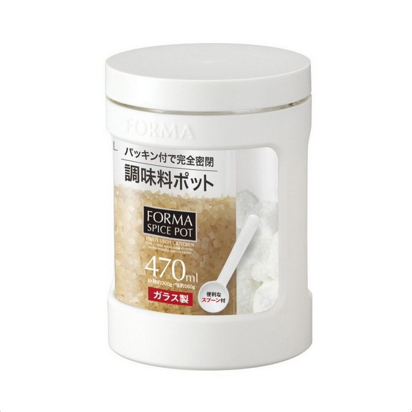 Asvel Forma Glass Spice Pot 470mL Regular - White