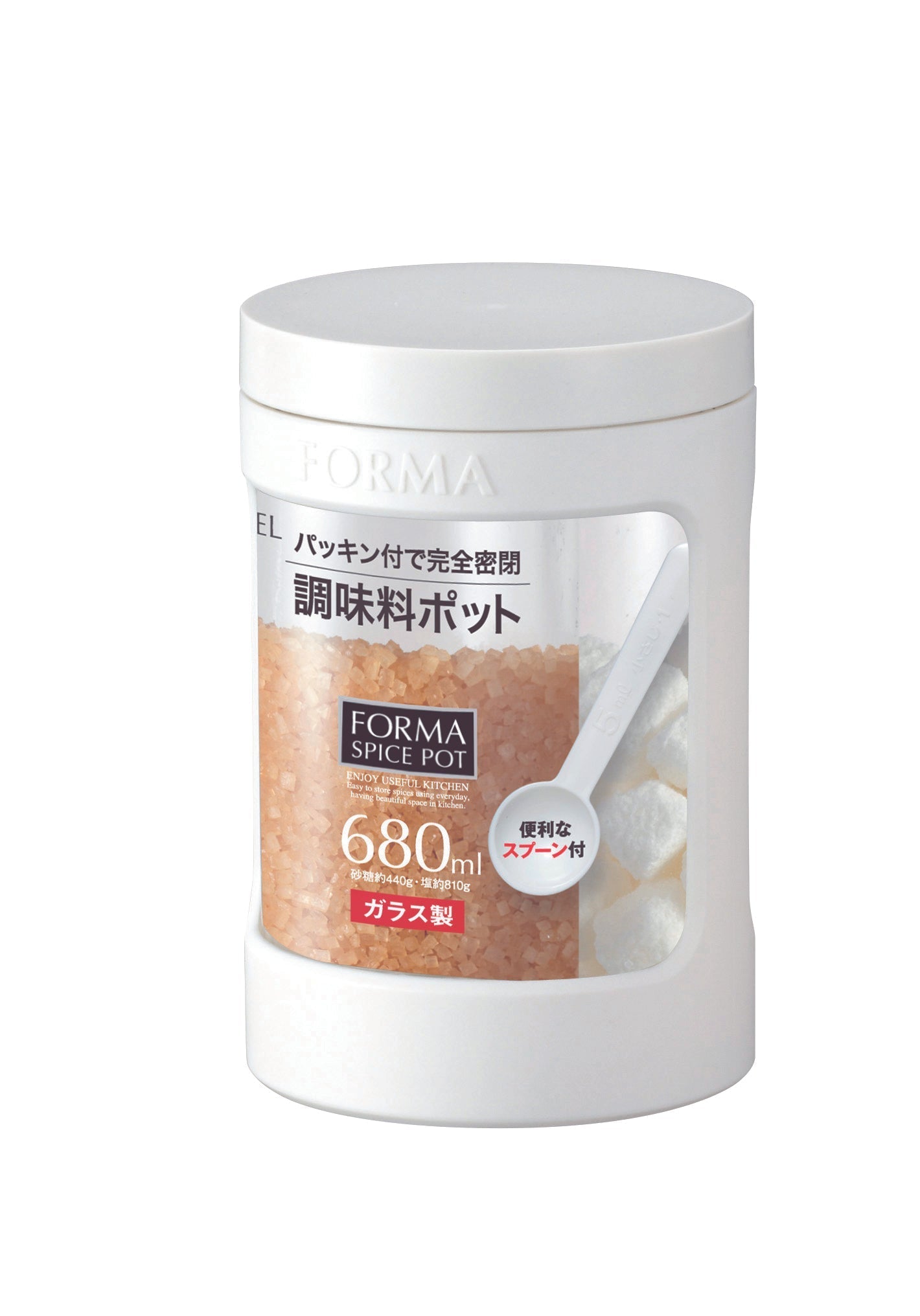 Asvel Forma Glass Spice Pot 680mL Large White