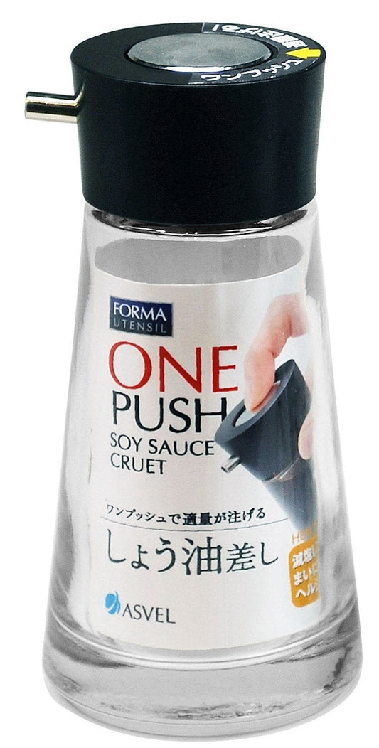 Asvel Forma One-Push Soy Sauce Bottle Small - Black