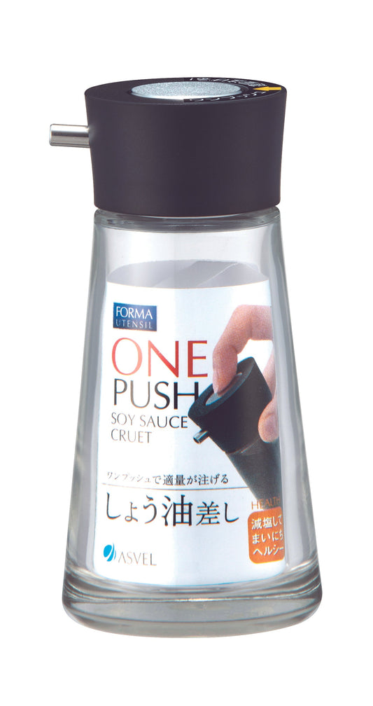 Asvel Forma One-Push Soy Sauce Bottle Large Black