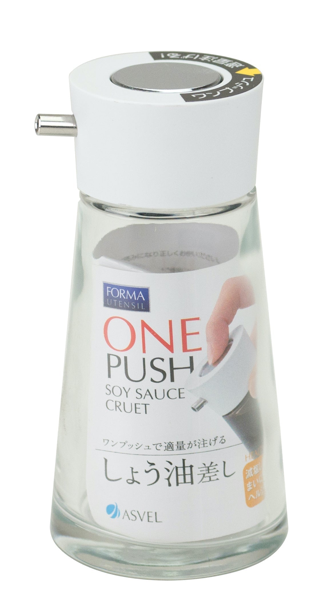 Forma One-Push Soy Sauce Bottle Large White