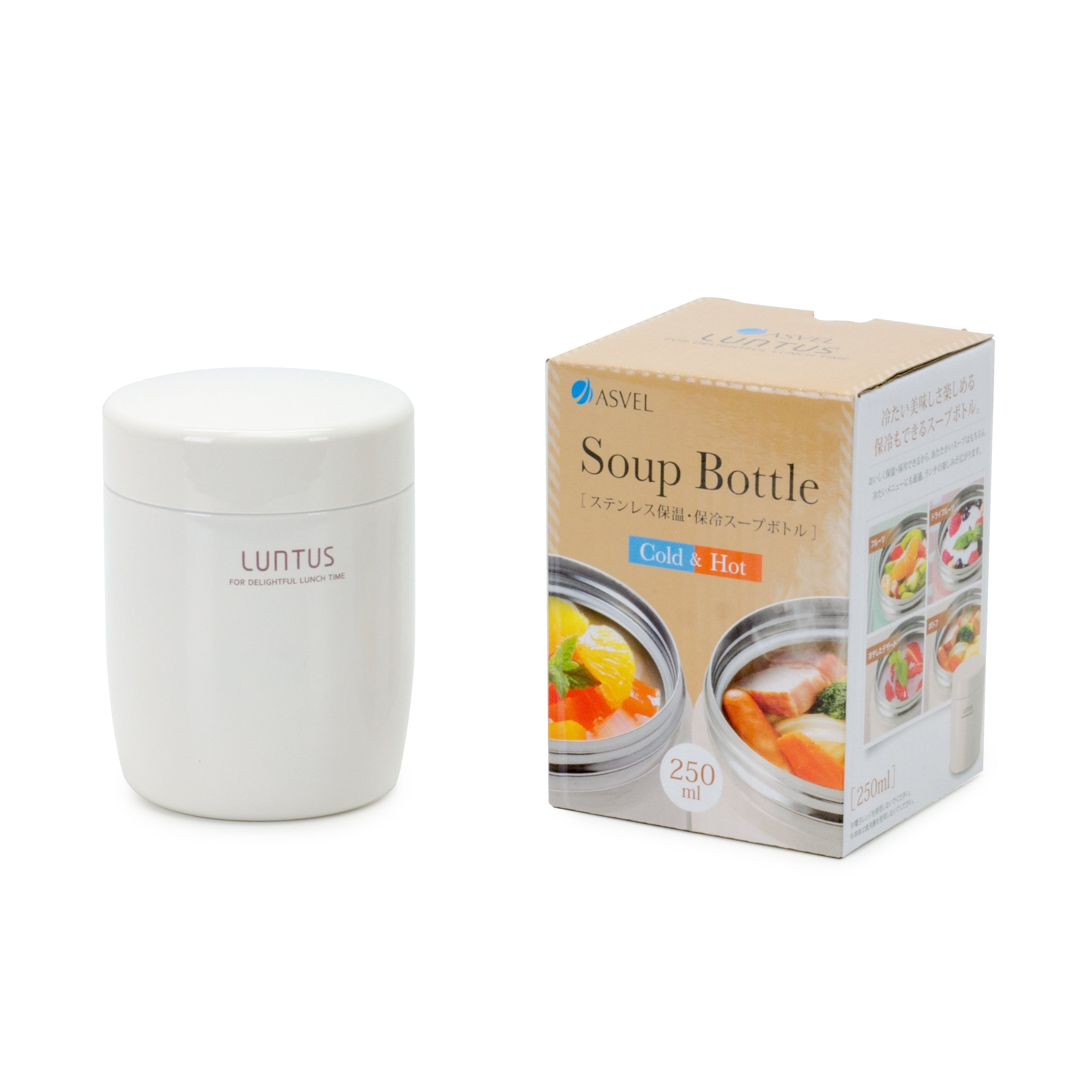 Luntus Vacuum Soup Bottle 250mL (SR250) Ivory