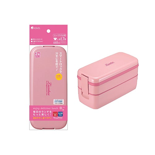 Asvel Luntus FL L. Lunch Box (SS-T640) - Pink