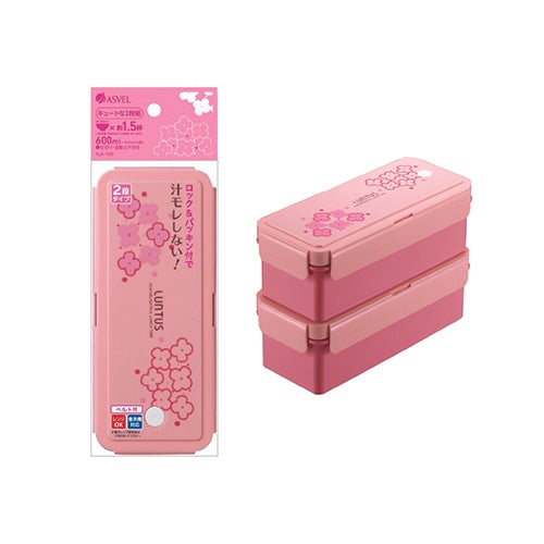 Asvel Luntus Lunch Box B (TLB-T600) - Pink