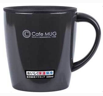 Asvel Vacuum Mug Cup 330mL (MG-T330) - Black