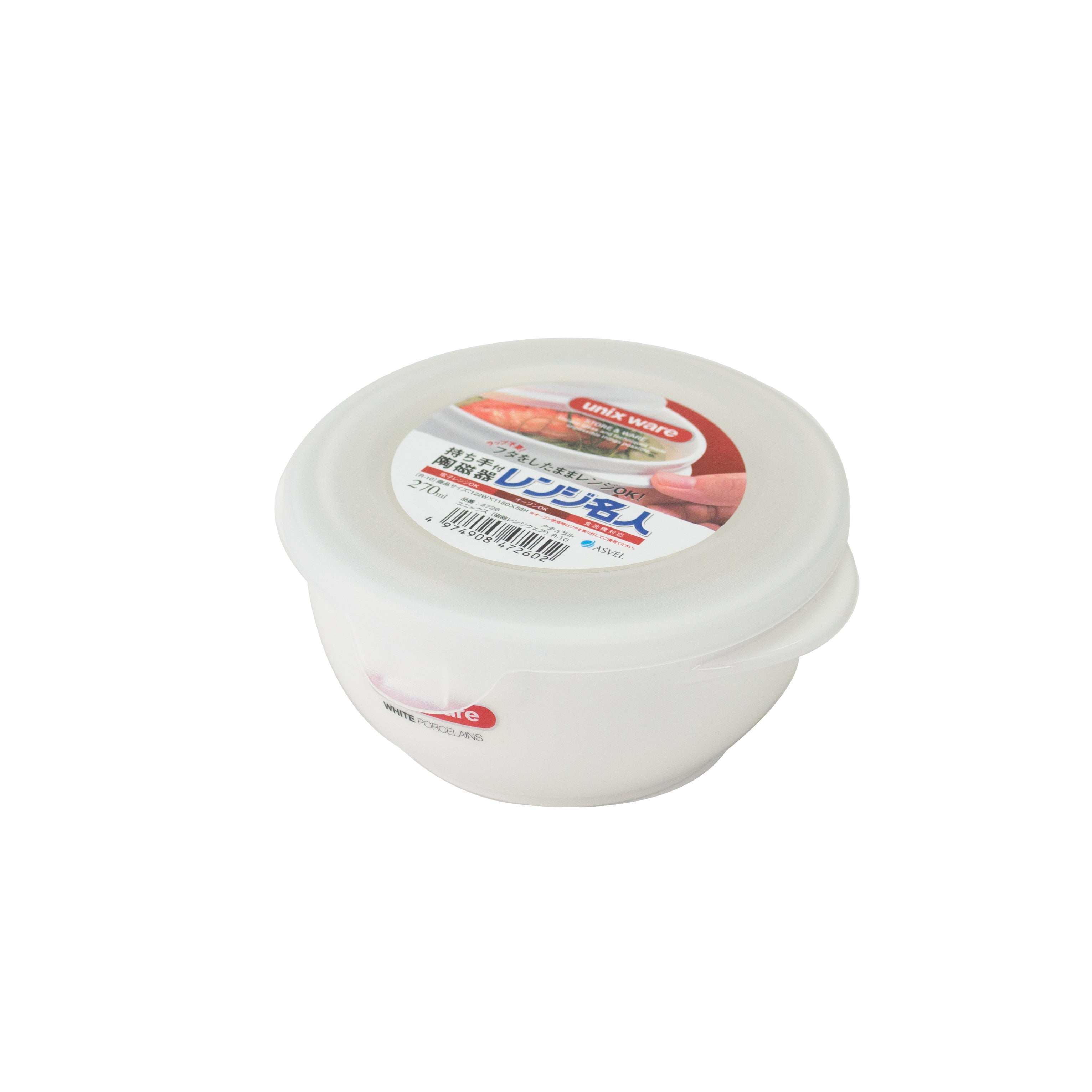 Unix Earthenware Bowl (R-10) 270mL