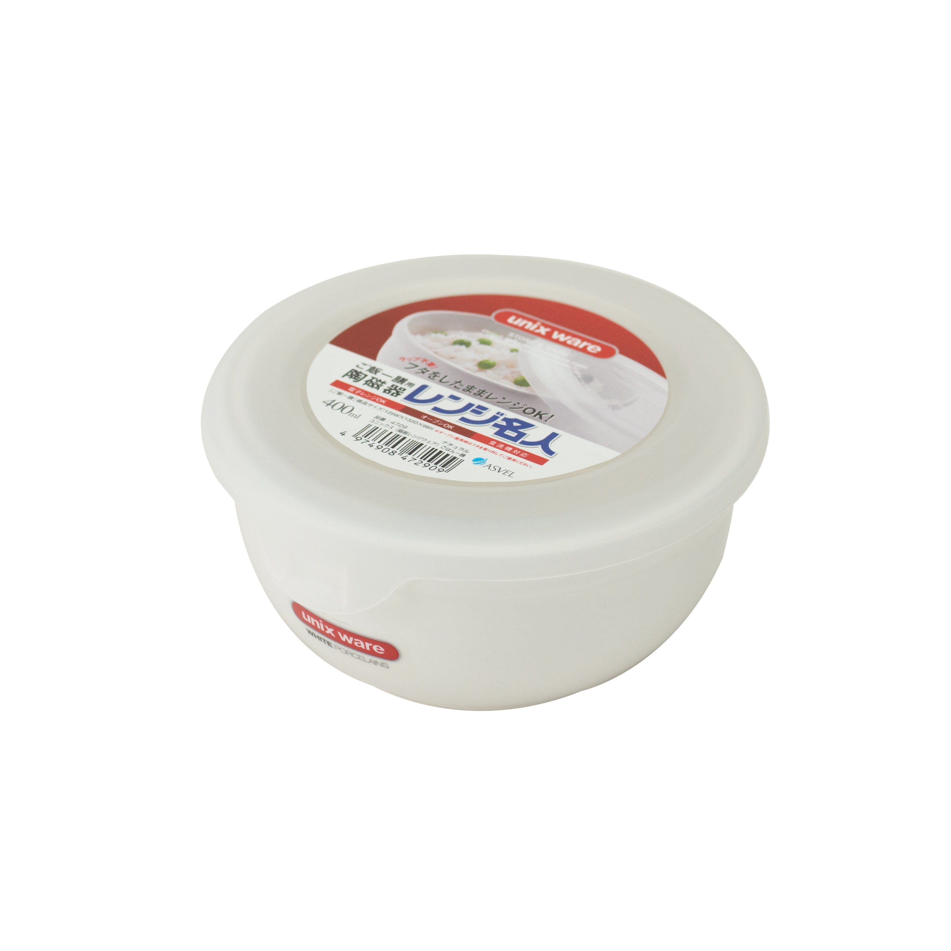 Unix Earthenware Bowl 400mL