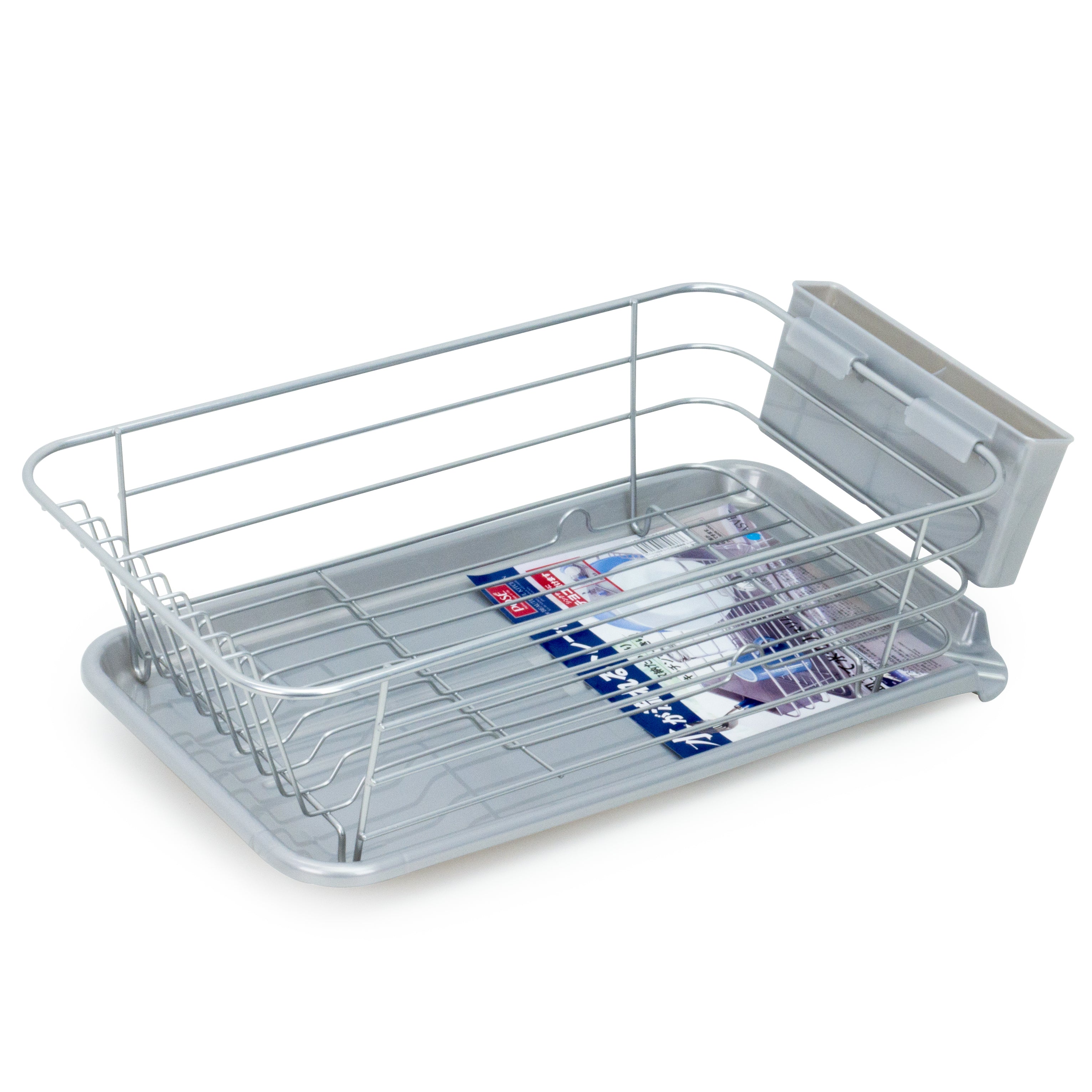 Dish Rack & Tray Set Grey