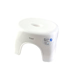 Emeal Bath Chair 20cm