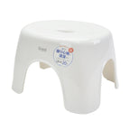 Emeal Bath Chair 20cm