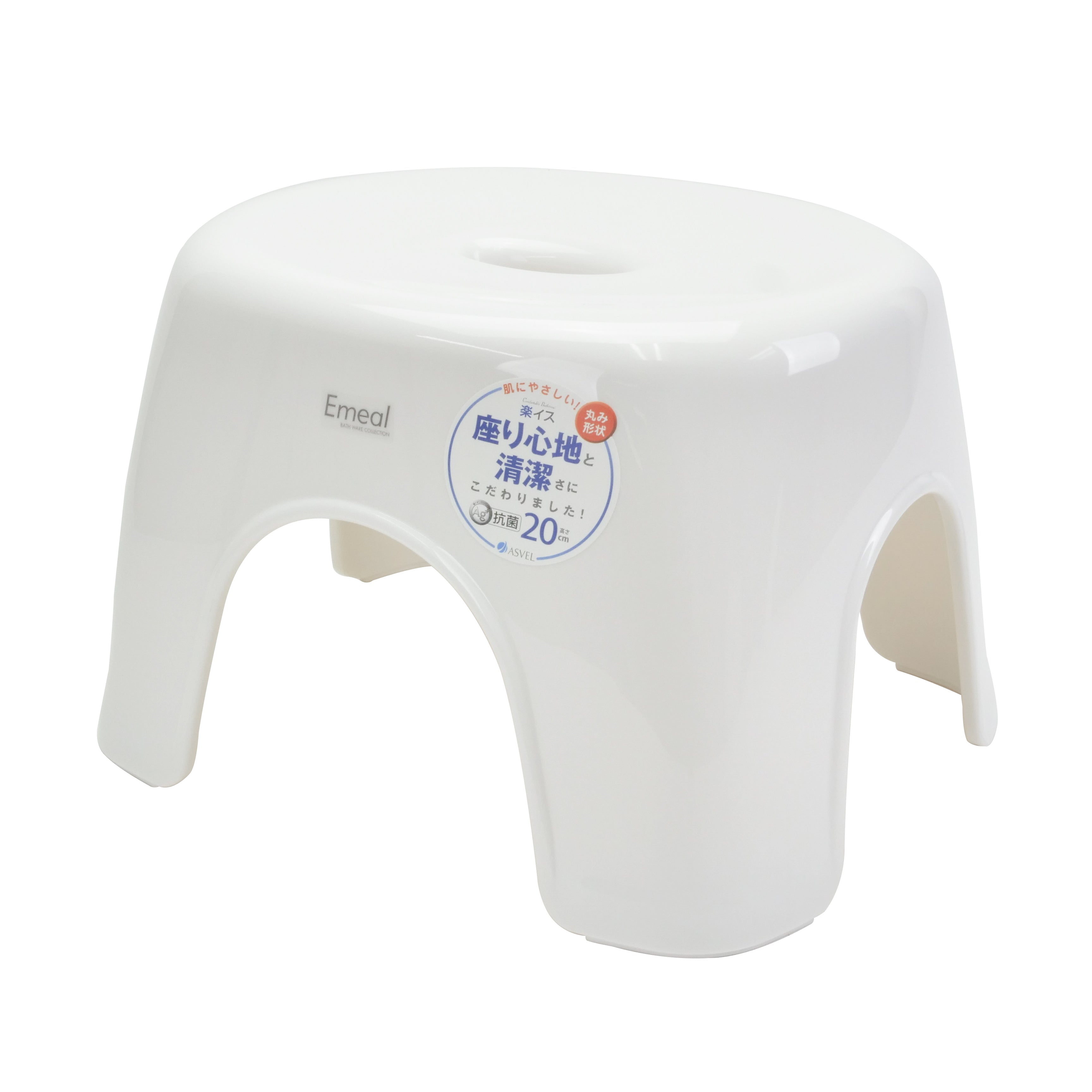 Emeal Bath Chair 20cm