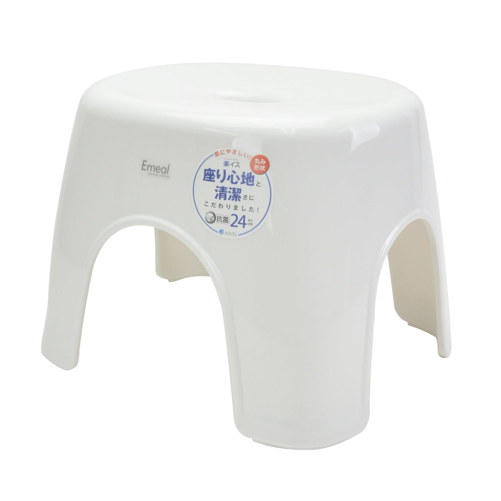 Emeal Bath Chair 24cm