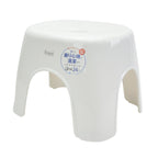 Emeal Bath Chair 24cm