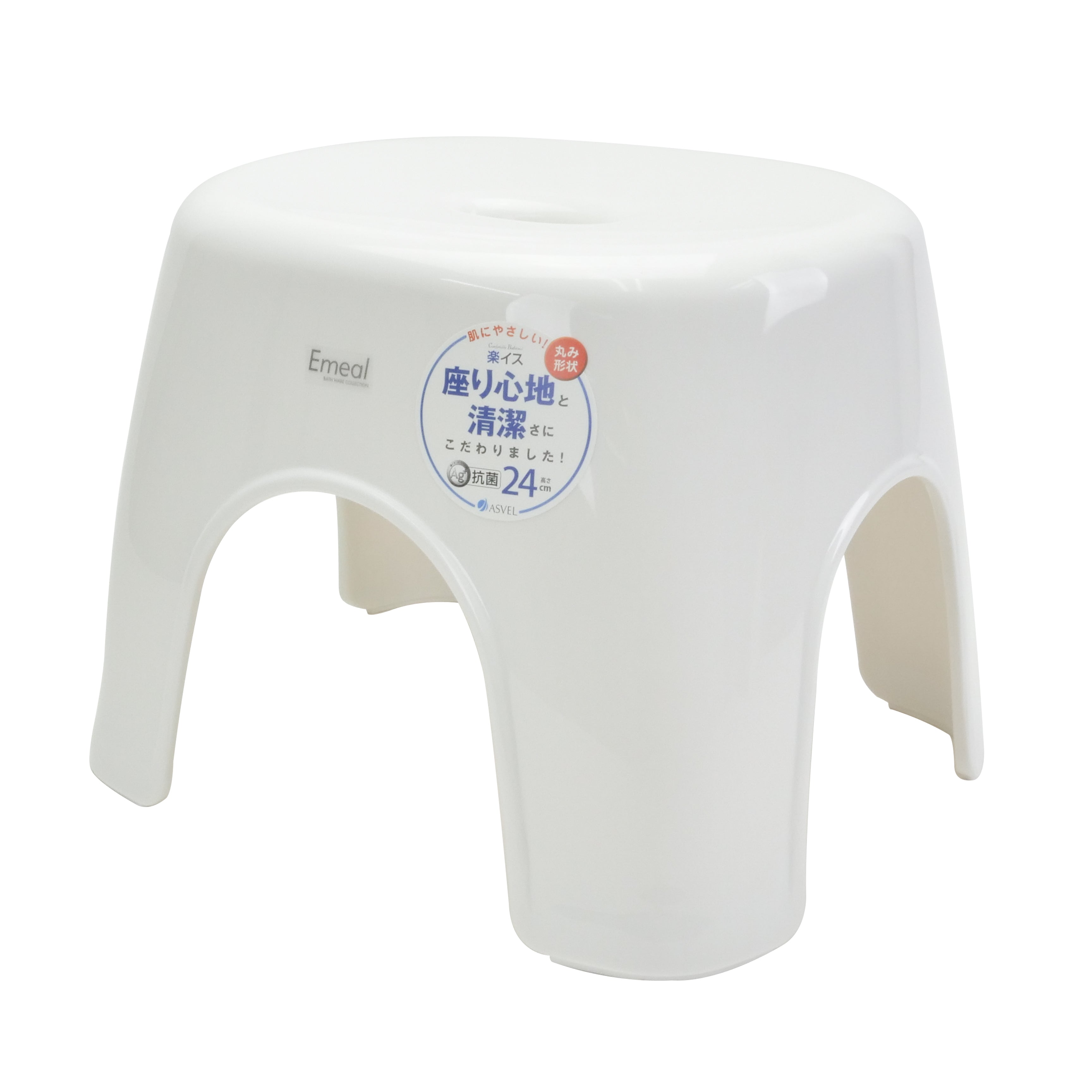 Emeal Bath Chair 24cm