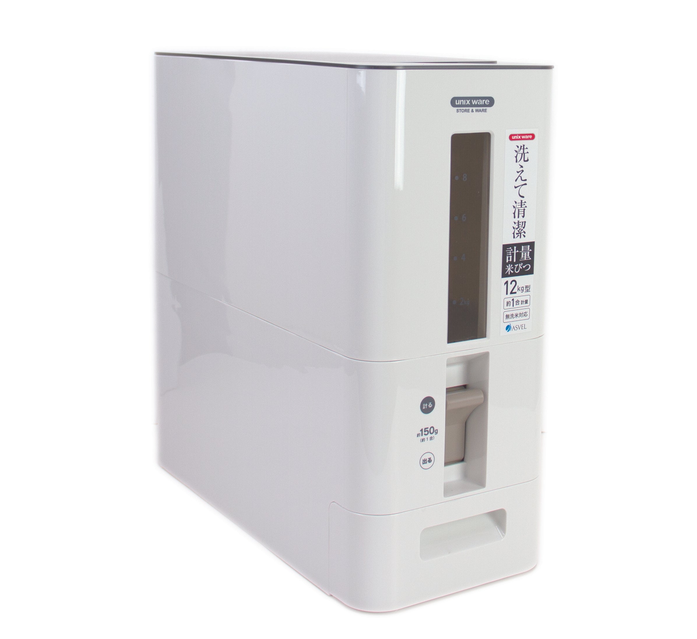 Unix S Measurement Rice Stocker 12kg – KEY Company