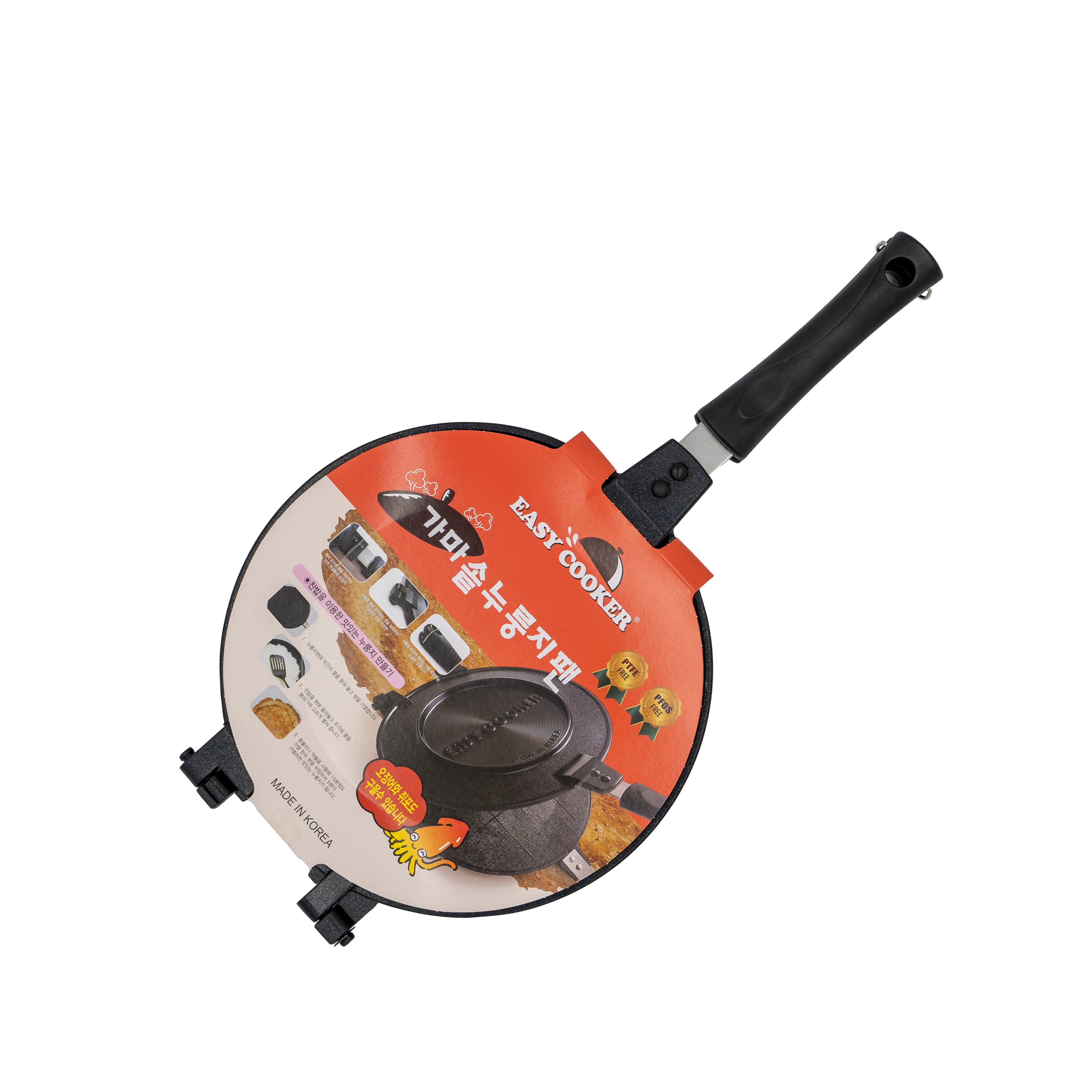 Nurungji Scorched Rice Grill Pan 25cm (KG071238)