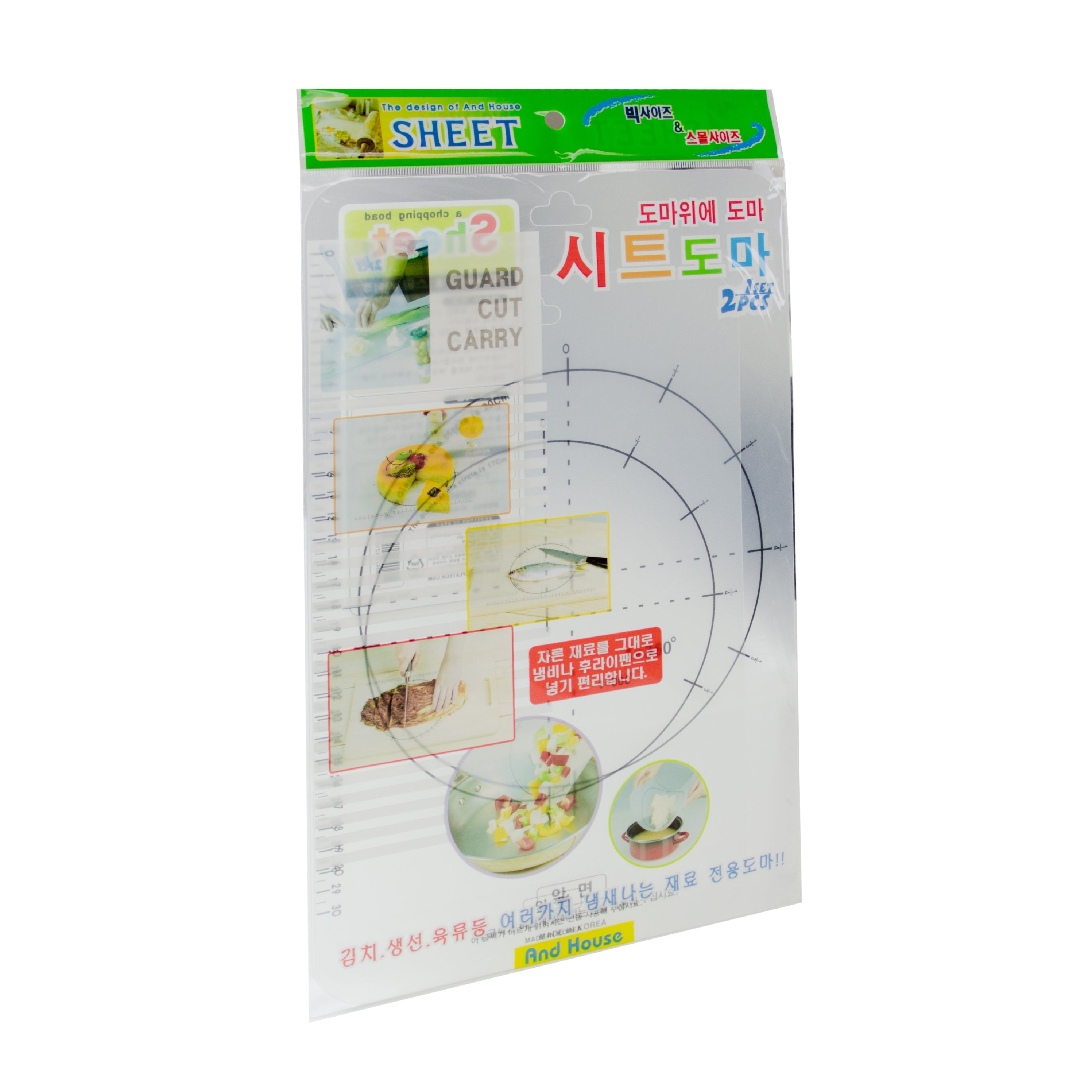 도마 시트 세트-2 PC