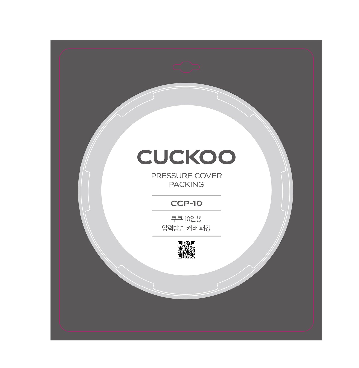 [Cuckoo] Rubber Cover Packing (CCP-10)