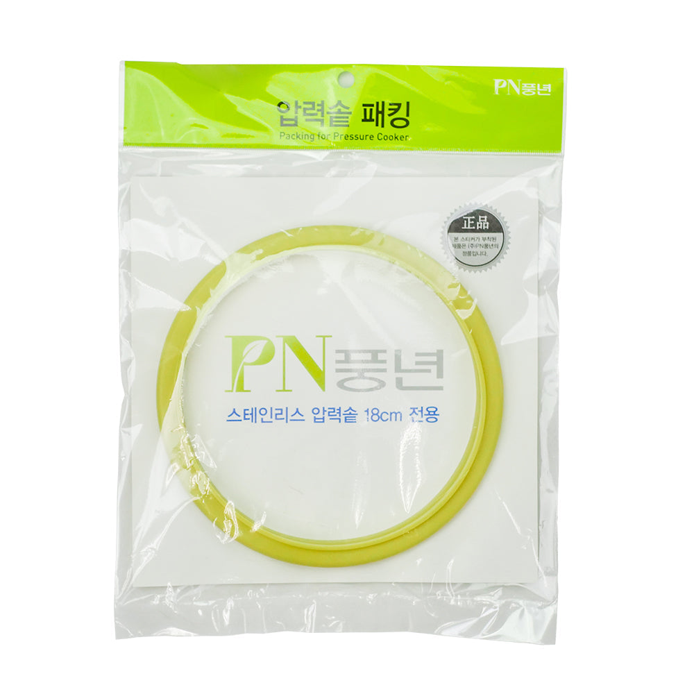 Rubber Cover Packing (BSPC-18C)