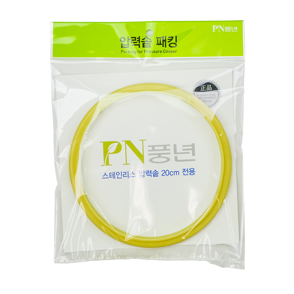 Rubber Cover Packing (BSPC-20C)