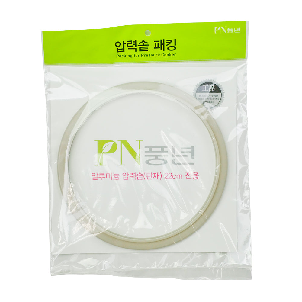 Rubber Cover Packing (PSPC-22C)