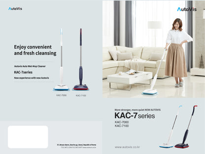 Wireless Electric Mop (KAC-7000)