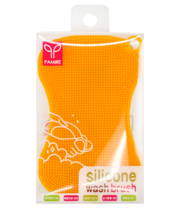 Pamire Silicon Wash Brush Peanut - Yellow/Orange